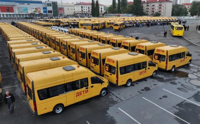 В Башкирии объявлен тендер на поставку школьных автобусов на ₽76 млн