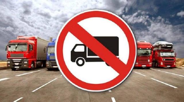 В Башкирии с 1 апреля введут ограничения для большегрузов