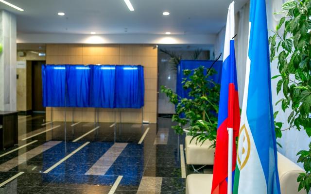 Выборы главы Башкирии будут проходить три дня
