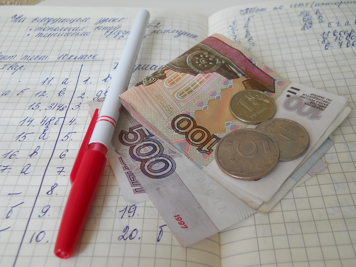 Мамы из родительского комитета, помогите советом! - как собрать