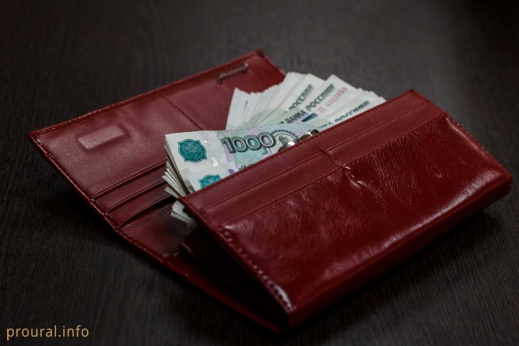 Управляющая компания в Уфе задолжала работникам более 3,6 млн рублей 