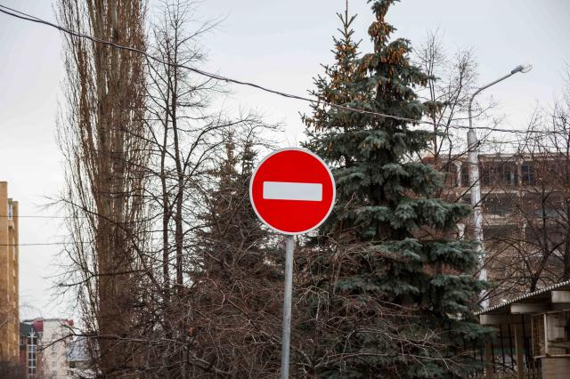 В День города в Уфе закроют еще одну улицу