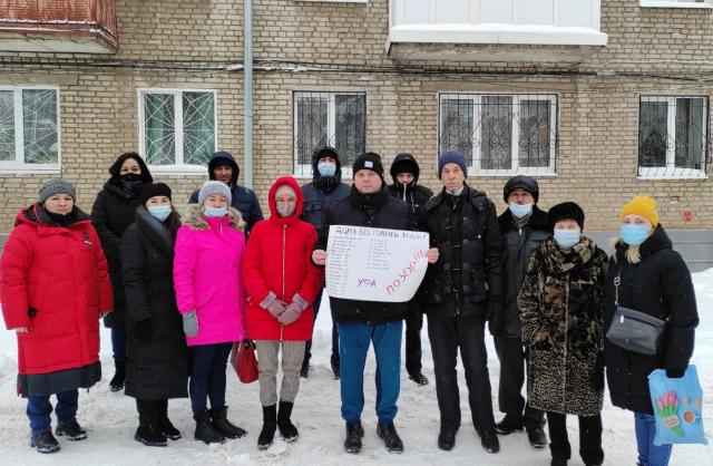 В Уфе жители 25 многоквартирных домов вышли на улицу, требуя горячую воду