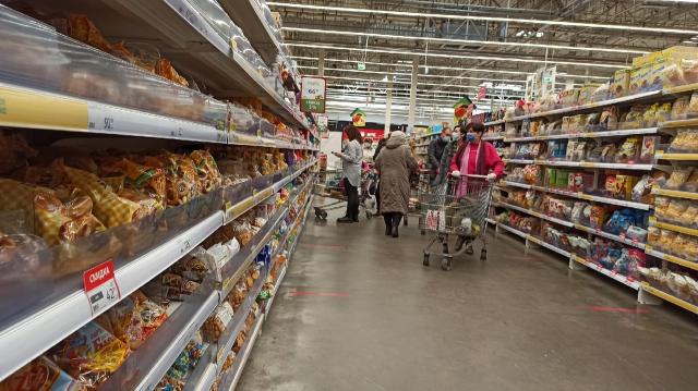 В уфимской «Ленте» люди нашли «продукты из будущего»