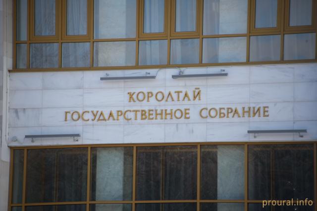 Башкирские депутаты пообещали разобраться с бездействием полицейских при нарушении закона о тишине