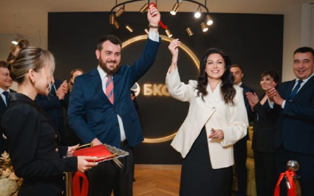 Эксперты рассказали об инструментах состоятельных инвесторов в Уфе