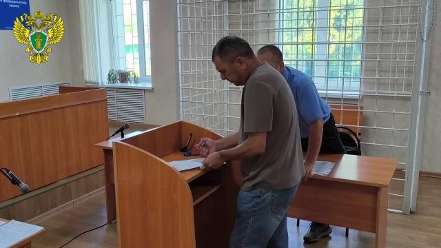 Суд избрал меру пресечения жителю Башкирии, разгромившему машину бывшей Суд избрал меру пресечения жителю Башкирии, разгромившему машину бывшей