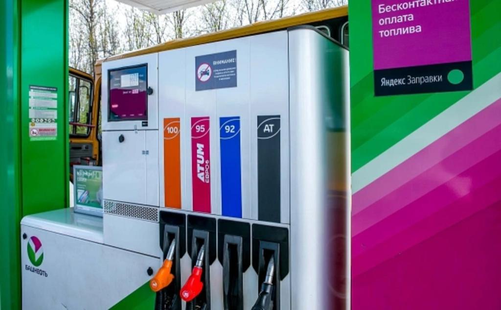 «Башнефть» резко повысила цены на все популярные марки бензина