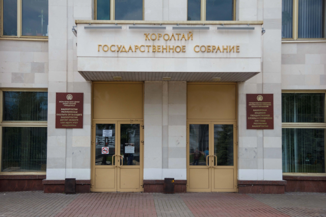 Погибших добровольцев в Башкирии будут хоронить на воинских кладбищах