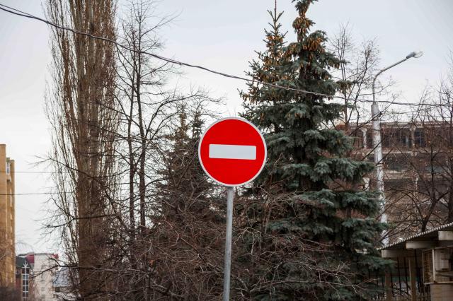 В Уфе закроют участок дороги на улице Рабкоров