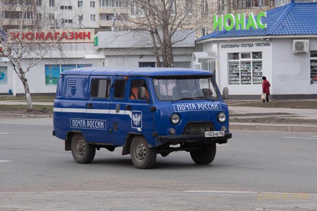 Жители одной из деревень Башкирии пожаловались на шантаж со стороны почтальонов