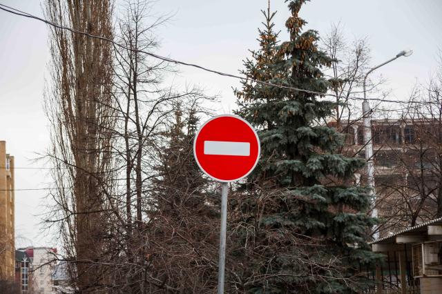 В центре Уфы на три дня перекроют улицу