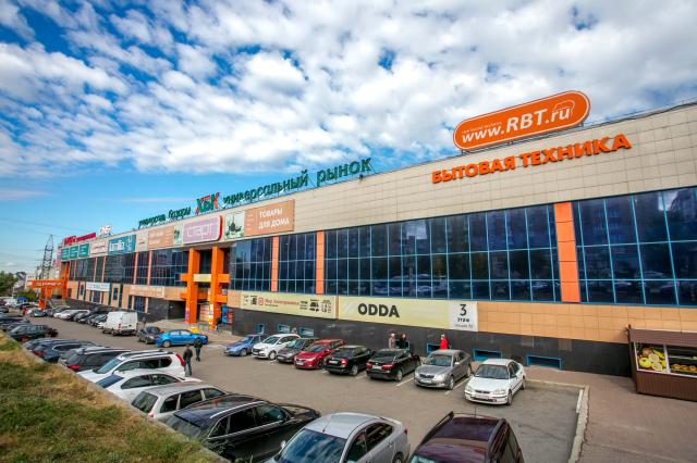 Уфимский рынок ХБК попытаются продать за 400 млн рублей