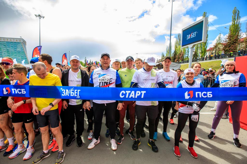 178 спортсменов-любителей приняли участие в уфимском «Забеге.рф»