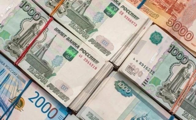 Пенсионерка из Башкирии отдала мошенникам более 700 тыс. рублей Пенсионерка из Башкирии отдала мошенникам более 700 тыс. рублей