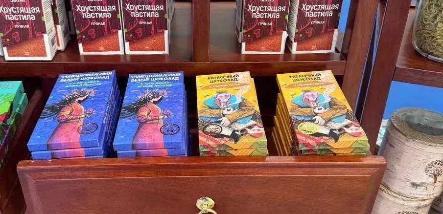 Шоколад из Башкирии представили на ярмарке в Китае