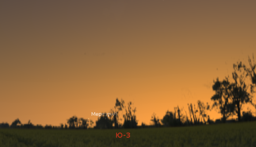 Жители Башкирии смогут увидеть Меркурий на вечернем небе