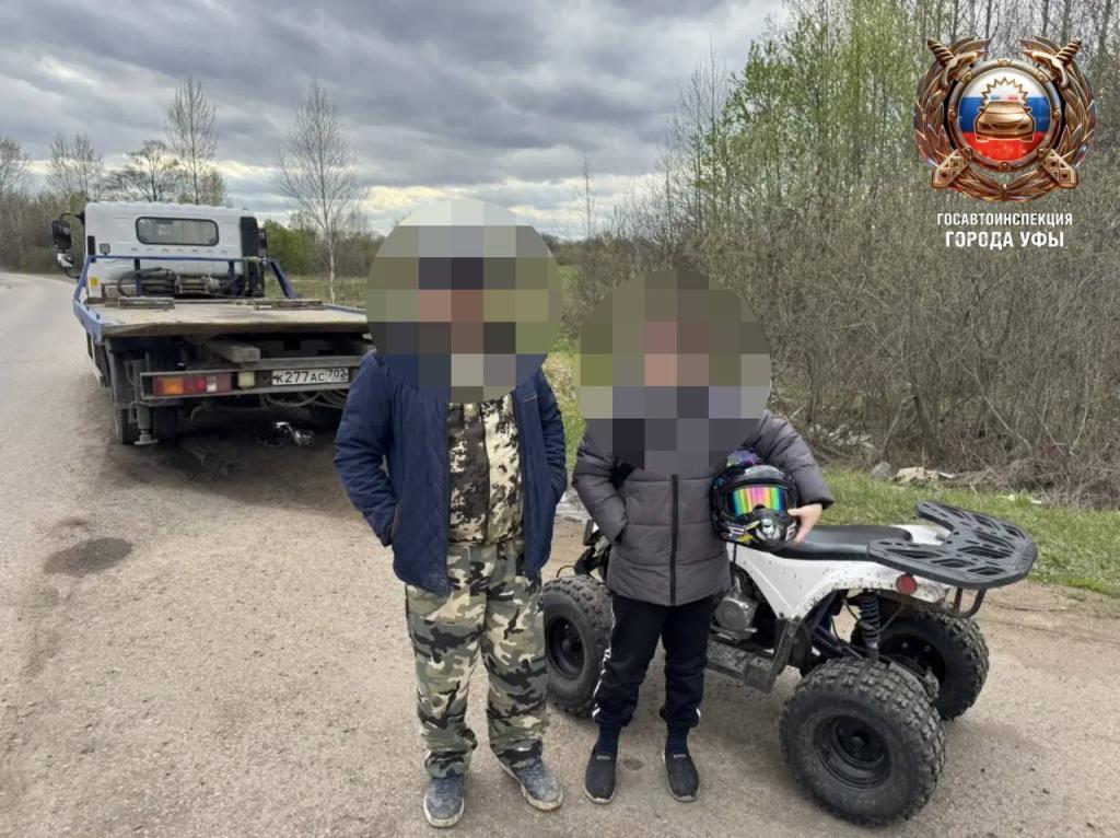 В Уфе поймали 13-летнего подростка за рулем квадроцикла