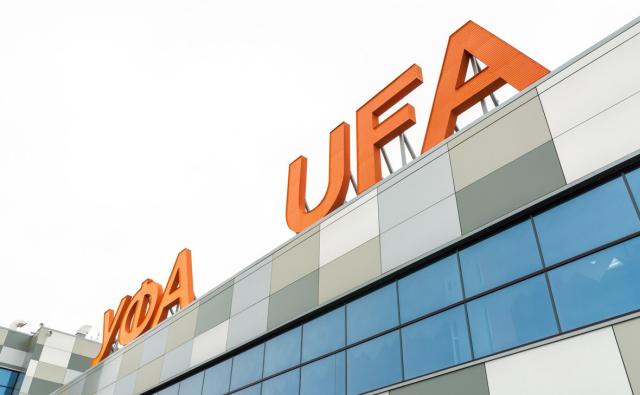 В уфимском аэропорту второй раз за день ограничили полеты