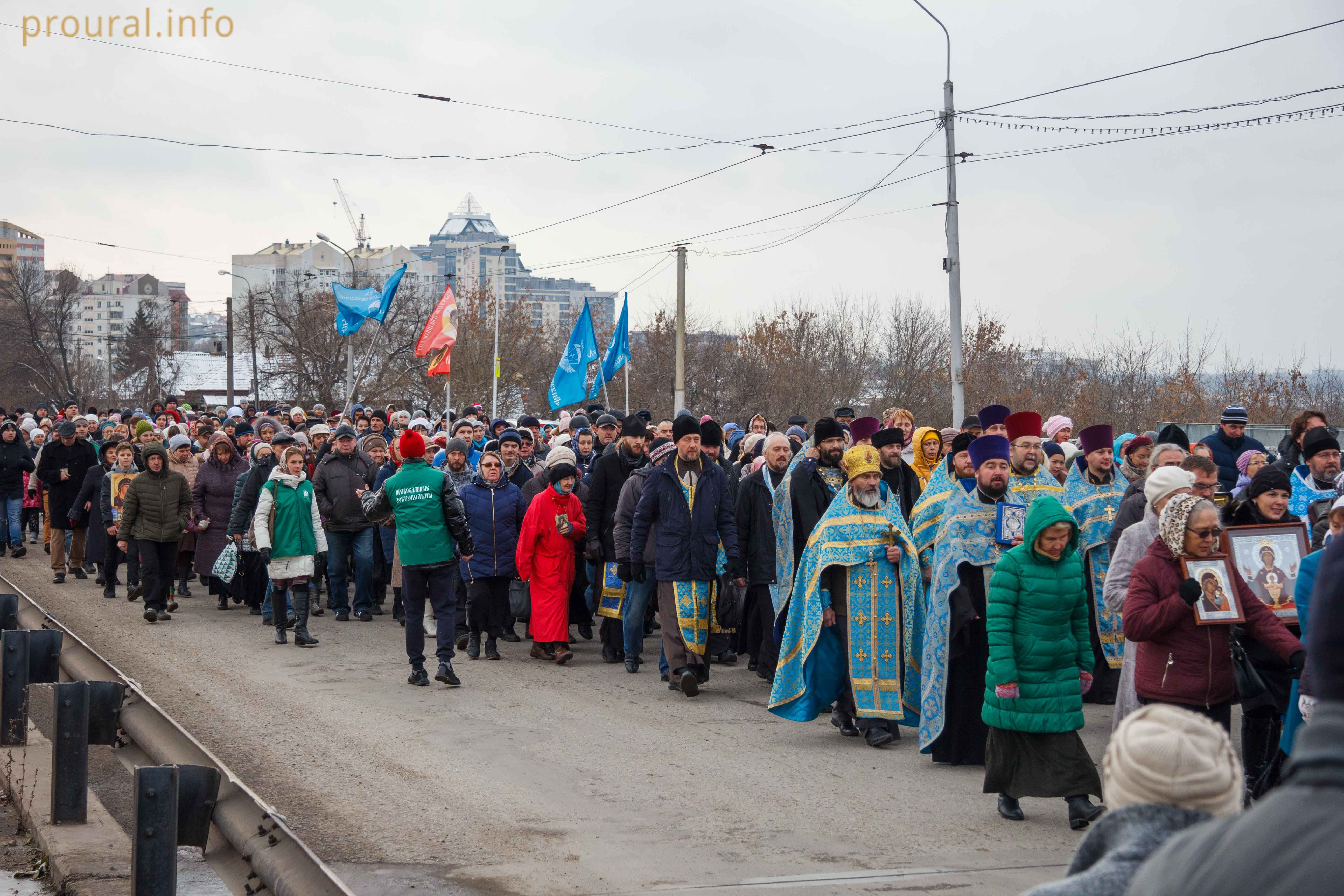 Фоторепортаж с уфимского крестного хода в честь Дня народного единства