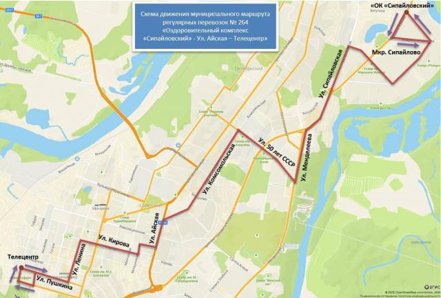 В Уфе возобновили движение автобусов по улице Комсомольской
