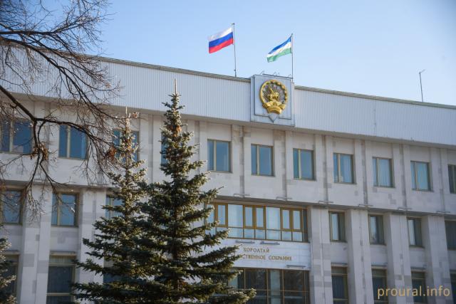 В Башкирии семейный бизнес получит особый статус
