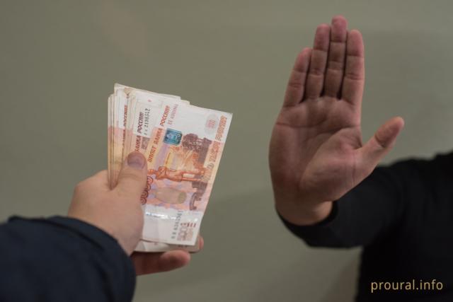 В Башкирии врача обвинили в даче взятки сотруднику ФСБ