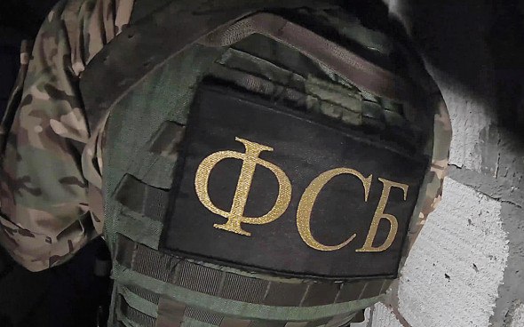 В Башкирии ФСБ арестовала группировку, помогавшую нелегалам получить вид на жительство