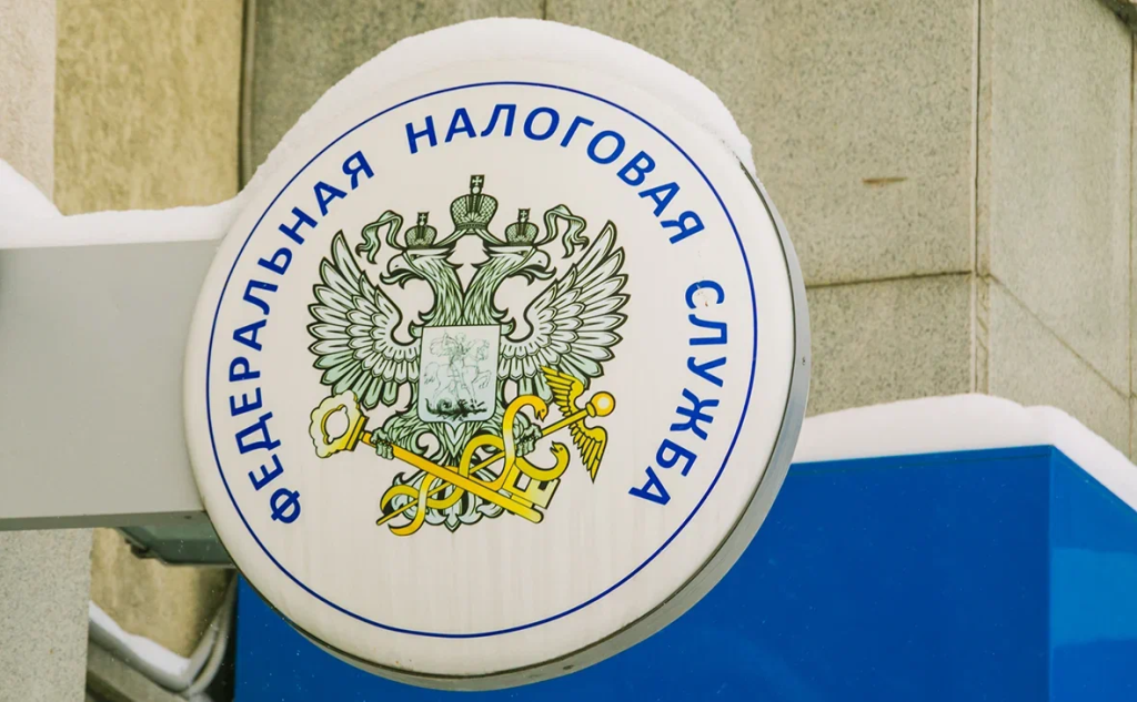 Жителям Башкирии начислили почти ₽8 млрд имущественных налогов