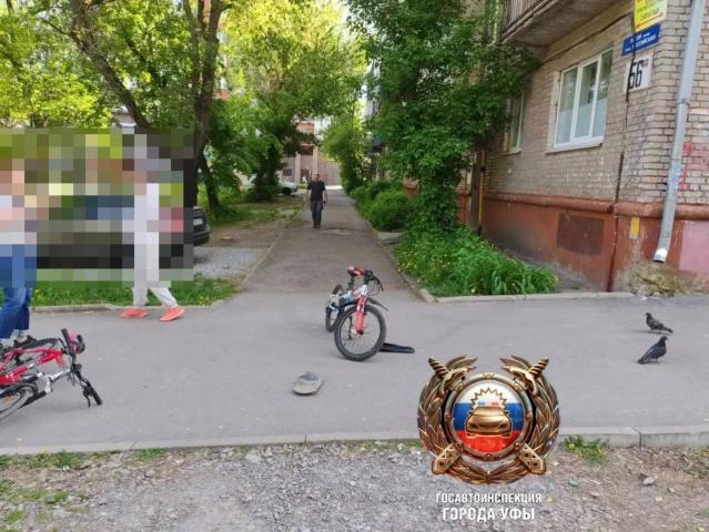 Иномарка сбила 11-летнего велосипедиста в Уфе Иномарка сбила 11-летнего велосипедиста в Уфе