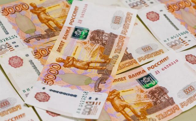 Инвестиции в экономику Башкирии выросли на 6,4%