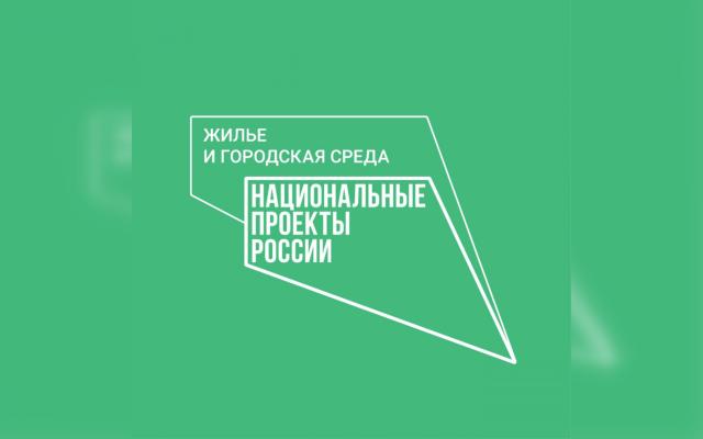 В Башкирии запустили новый магистральный водопровод