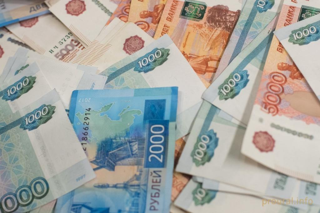С дроппера из Казани взыскали украденные у уфимки 650 тыс. рублей