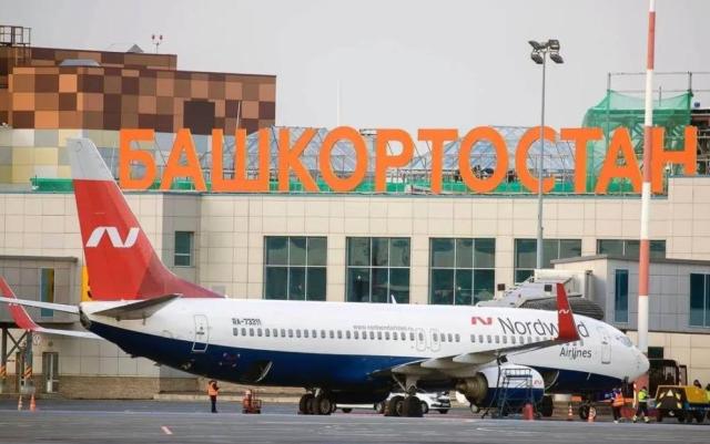 Nordwind Airlines получила предупреждение за овербукинг на рейсе из Уфы