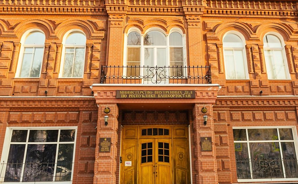 Под предлогом вступления в общедомовой чат уфимец лишился 300 тыс. рублей