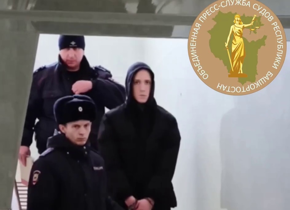 25-летний житель Кумертау отрубил голову матери и расчленил ее тело