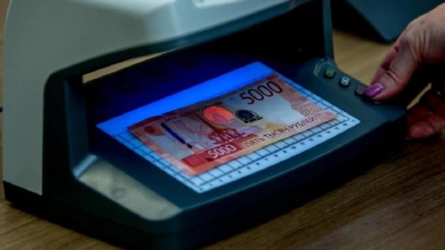 В Башкирии число поддельных денежных купюр за год сократилось на 20%