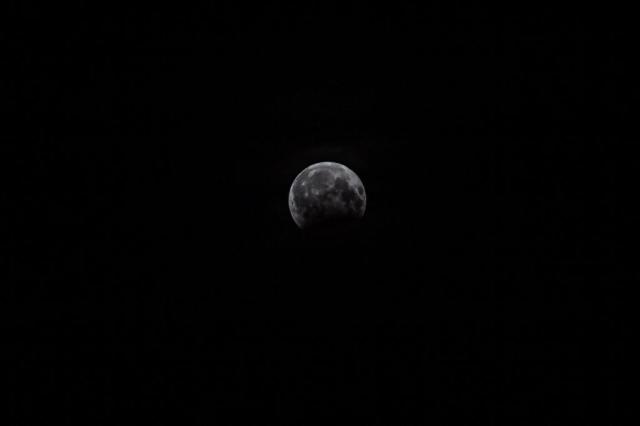 В Башкирии можно будет увидеть два лунных затмения в 2023 году