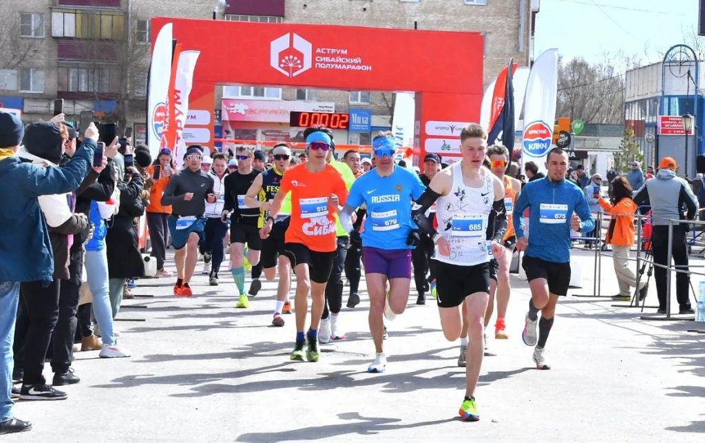 Девятый Аструм Сибайский полумарафон собрал 1700 участников