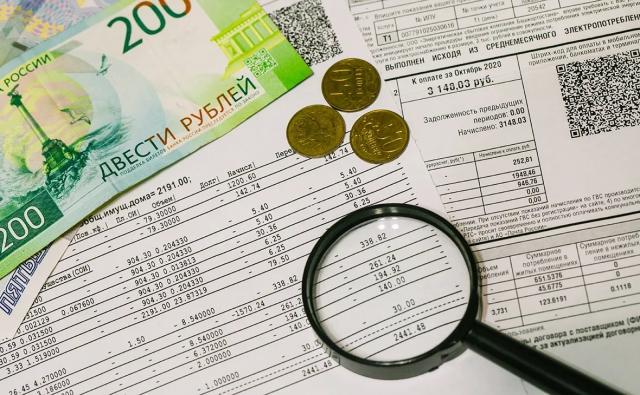 Суд обязал уфимский ЕРКЦ заплатить ₽11 млн за ошибки в платежках