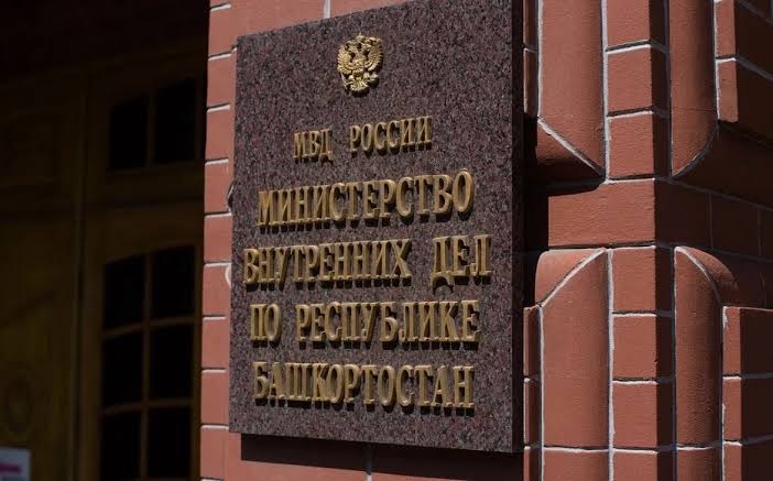 В Уфе подростки устроили драку из-за комментария в соцсетях