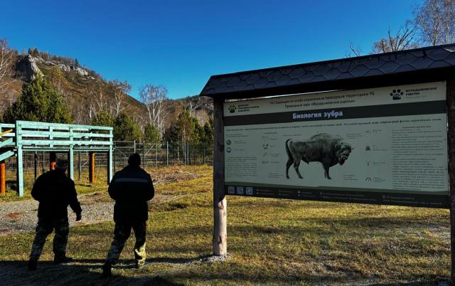 Турпоток на особо охраняемых территориях Башкирии вырос на 67%