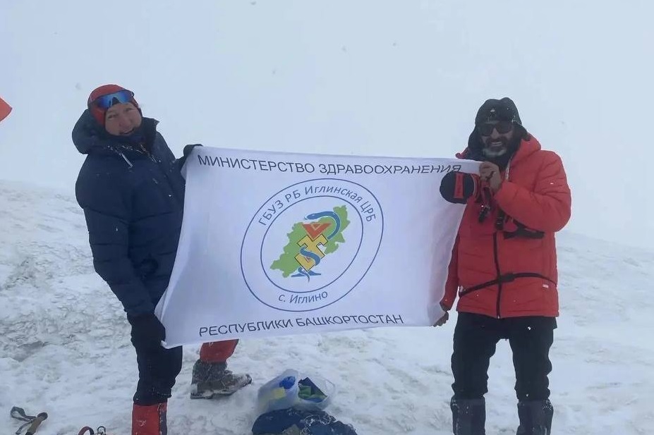 Врач из Башкирии покорил Арарат и посвятил восхождение внуку