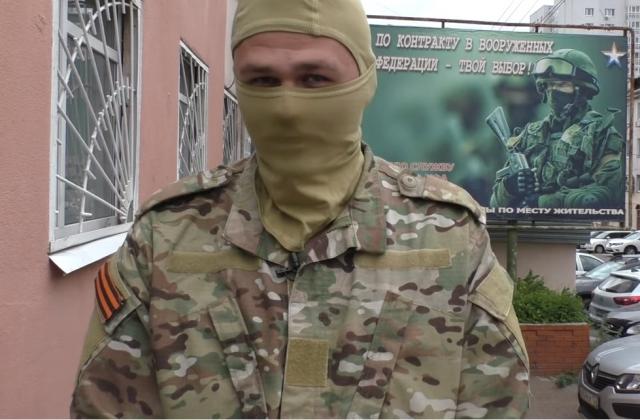 «А если по границам бить начнут, что вы будете делать?» — житель Уфы снял видео и рассказал, почему он едет добровольцем на Украину