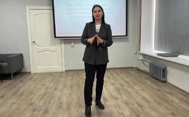 Кассация изменила приговор экс-главе Госкоммолодежи Башкирии Яне Гайдук