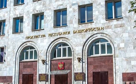 Жителя Башкирии будут судить за избиение школьника, вступившегося за сверстницу