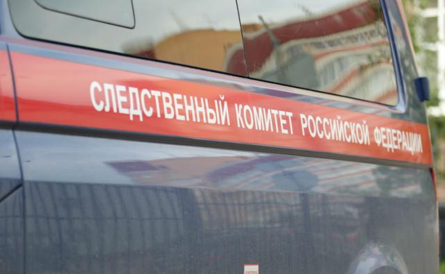 Директора «РегионСтройПроекта» в Уфе признали виновным в гибели рабочего