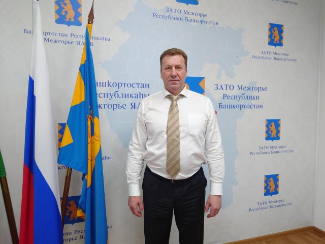 Главу Межгорья отправили под домашний арест по делу о присвоении