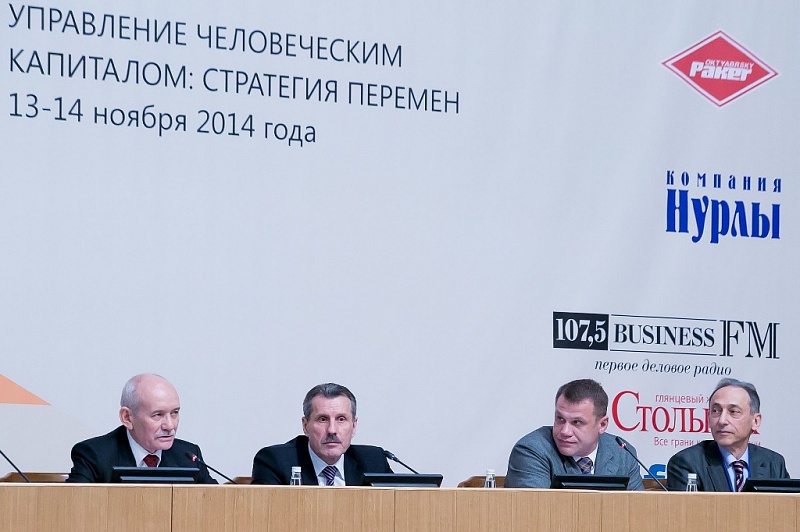 photo-16-1