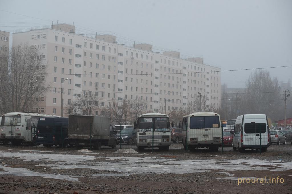 Дождь со снегом и гололед: синоптики сообщили прогноз погоды в Башкирии